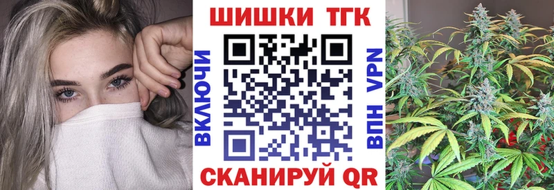 Купить Гашиш  COCAIN  Амфетамин  СК  Канабис  Мефедрон  Тайга