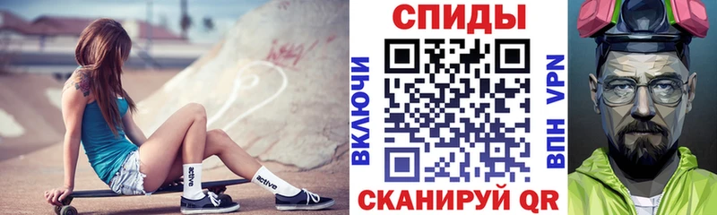 Купить где  Тайга  Амфетамин VHQ 