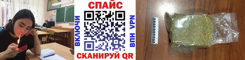 Купить закладки  Тайга  Бутират бутандиол 