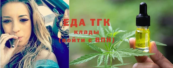 дживик Лихославль