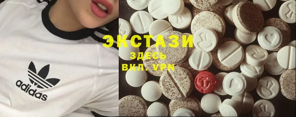 не бодяженный Лиски