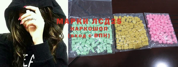 дживик Лихославль