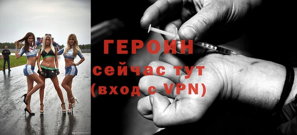 не бодяженный Лиски