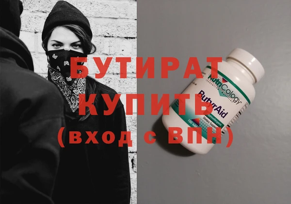 не бодяженный Лиски