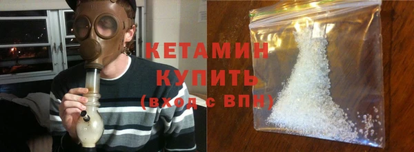 не бодяженный Лиски