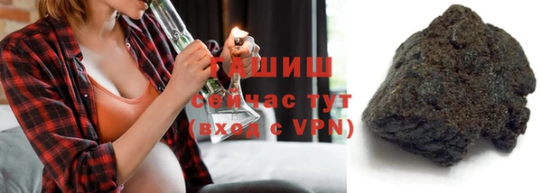 дживик Лихославль