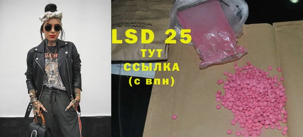 не бодяженный Лиски