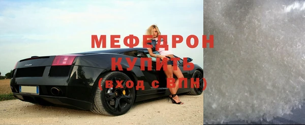 дживик Лихославль