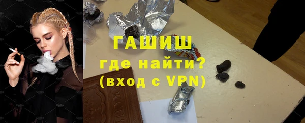 не бодяженный Лиски