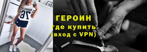 молекула духа Липки