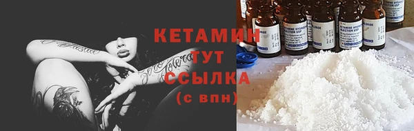 не бодяженный Лиски
