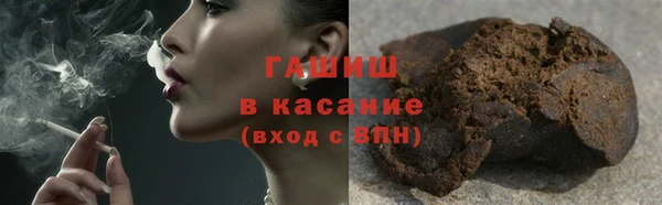 не бодяженный Лиски