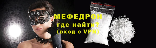 дживик Лихославль