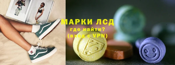 дживик Лихославль