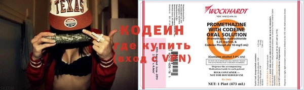дживик Лихославль