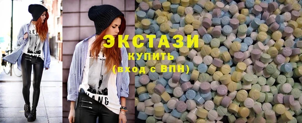 не бодяженный Лиски