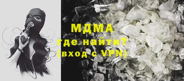 не бодяженный Лиски