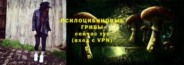 не бодяженный Лиски