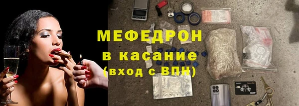 не бодяженный Лиски