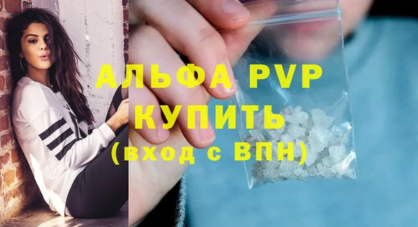 дживик Лихославль